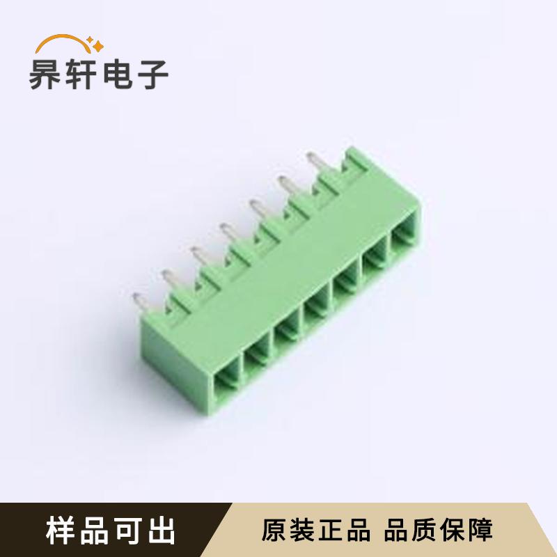 XD15EDGVC-3.81-7P-V全新原装插件,P=3.