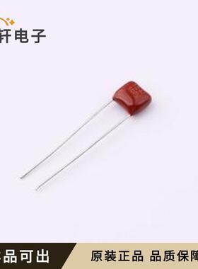 原装W222A124JD5L00A00A全新插件,P=5mm