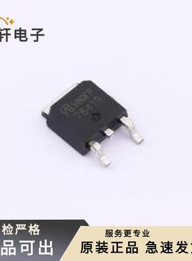 原装HUF76419D3S-VB全新TO-252