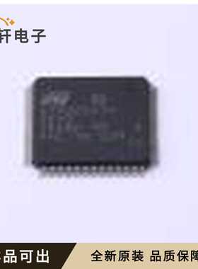 STM32G474VET3全新原装LQFP-100(14x1