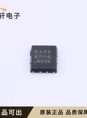 SIRA06DP-T1-GE3原装全新PowerPAK-SO