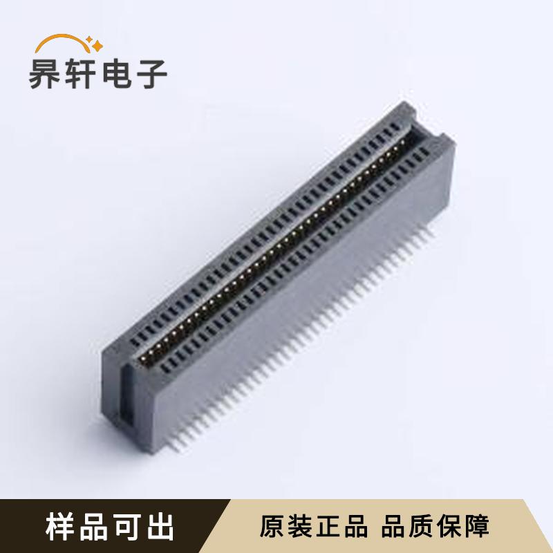 HEV72LP03BK原装SMD,P=1.27mm全新