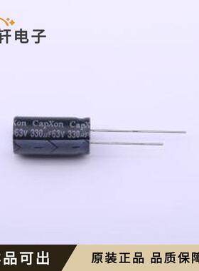 KF331M063G200A全新原装插件,D10xL20mm
