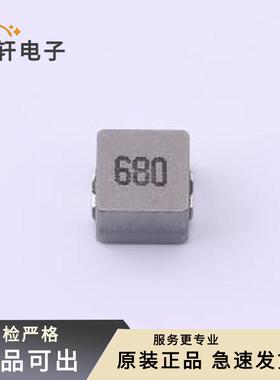 原装XR0650-680M全新SMD,6.6x7mm