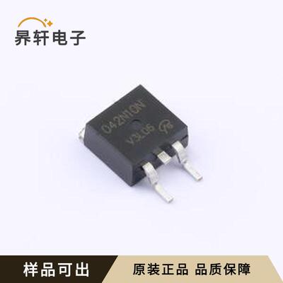 IPB042N10N3 G-VB全新原装TO-263