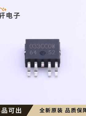 BA033CC0WFP-E2全新原装TO-252-5
