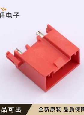 1747996-2全新原装插件