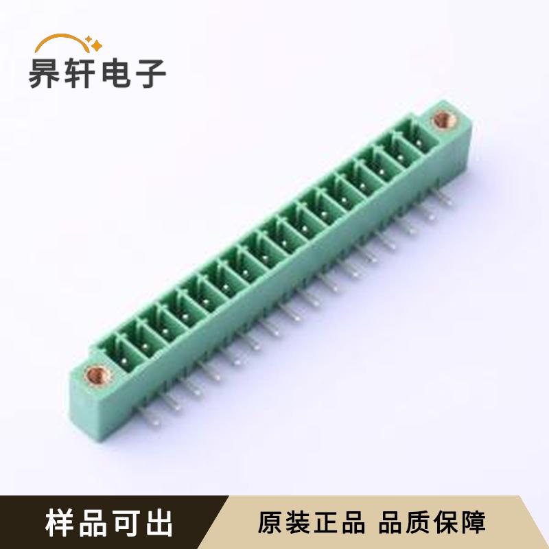 DB2ERM-3.5-16P-GN原装正品弯插,P=3.5m