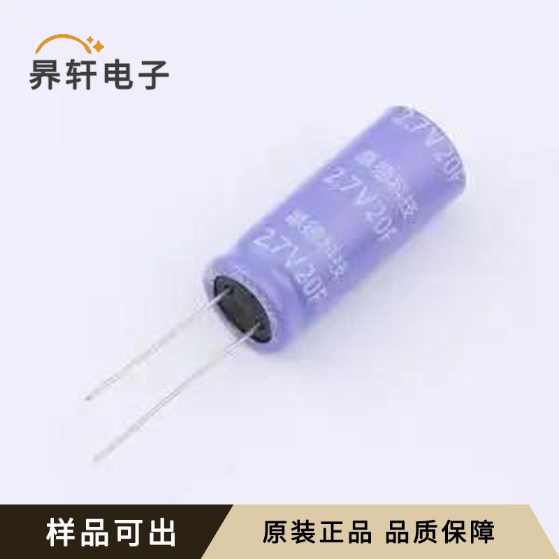 GDW02R7K206L1230RD全新原装插件,D12.5