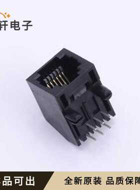 原装R-RJ11R06P-A013全新插件