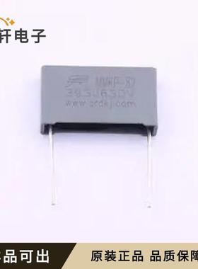 原装C82393J6E1RLC全新插件,P=22.5mm