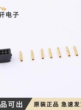 原装M80-8880805全新P=2mm