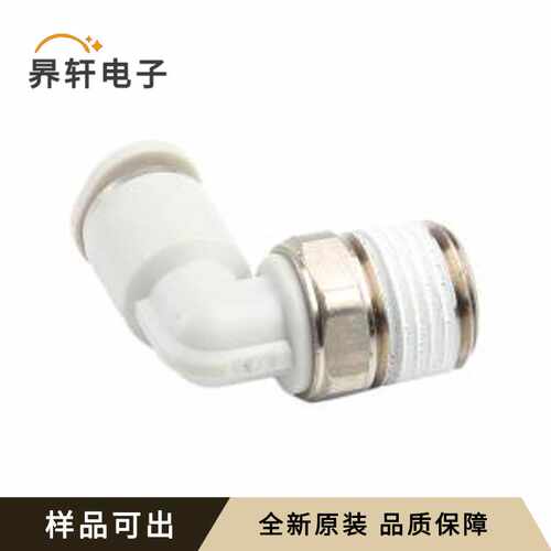 PL401-M全新原装封装-