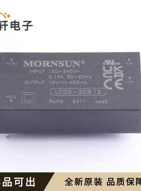 LD05-20B12全新原装插件