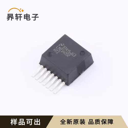 原装LMZ14202HTZX/NOPB全新TO-PMOD-7
