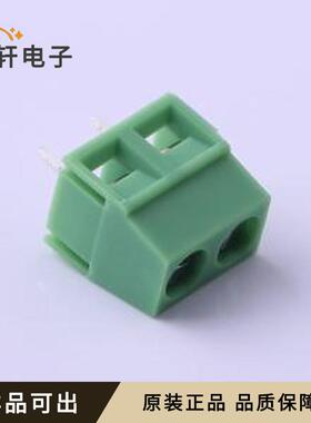 原装KF127-5.0-2P全新插件,P=5mm