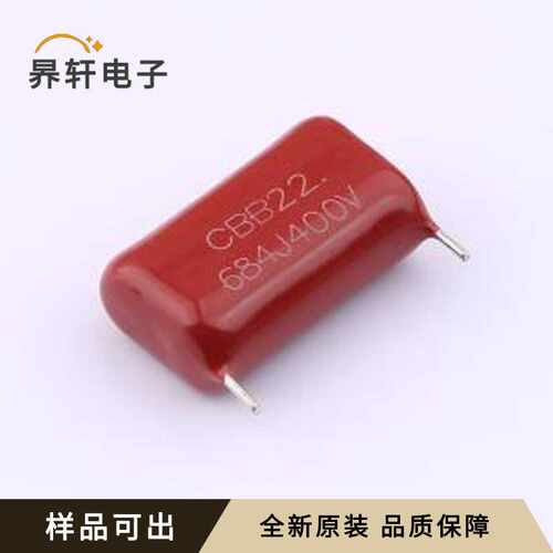 MPP684J2GA080C3F0ZR全新原装插件,P=20