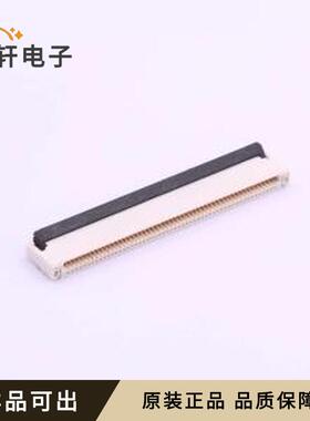 原装X05A20H54G全新SMD,P=0.5mm,卧贴