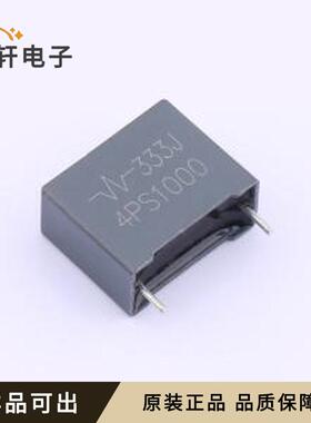 原装4PS333J3A6AS6035A1全新插件,P=15m