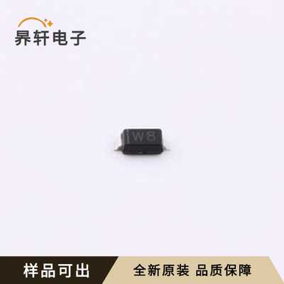 BZT52C5V1全新原装SOD-123