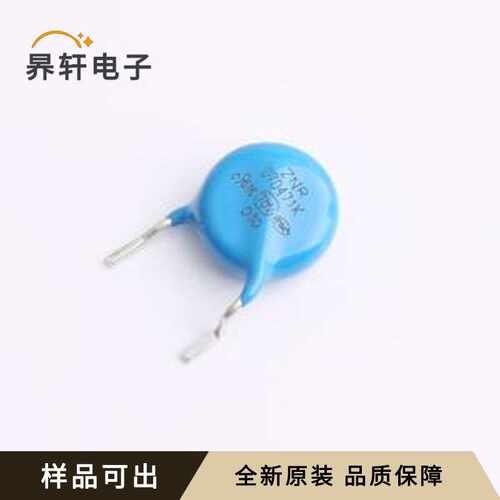 原装RM07D471KDSTE100全新插件,P=7.5mm