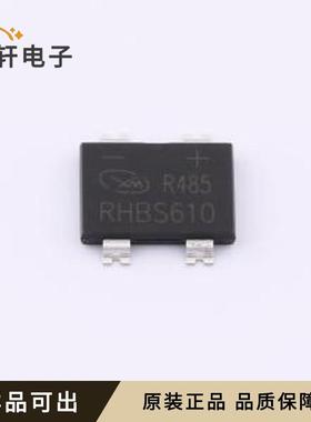 原装RHBS610全新HBS