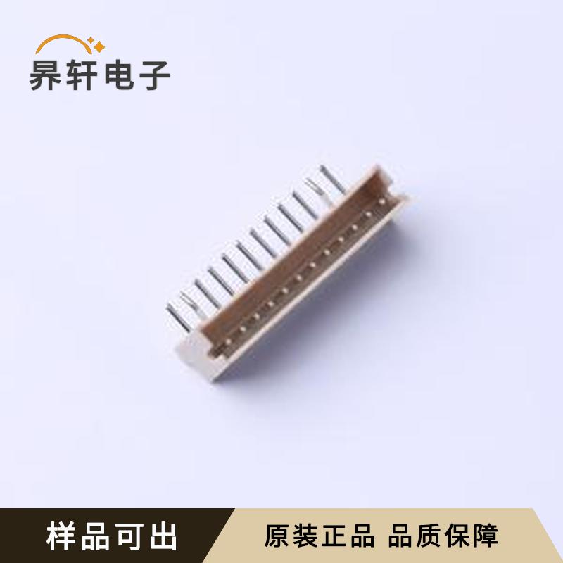 IPCW150W1CNG01R全新原装弯插,P=1.5mm