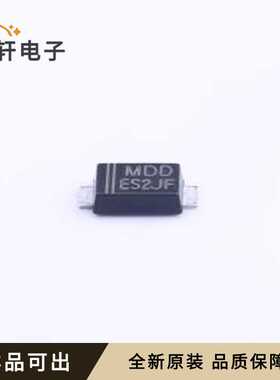 原装ES2JF全新SMAF