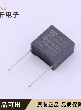 原装XX2564KA26AA615MA1全新插件,P=15m