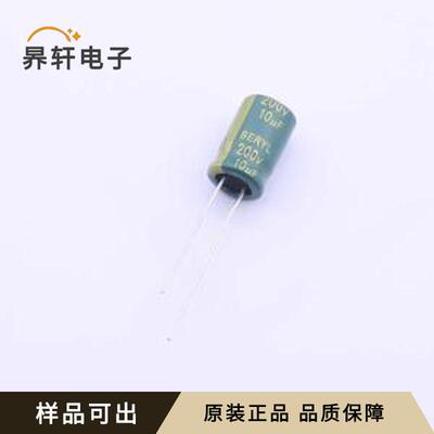 原装RC200M100LO8*12TH-2A1E全新插件,D