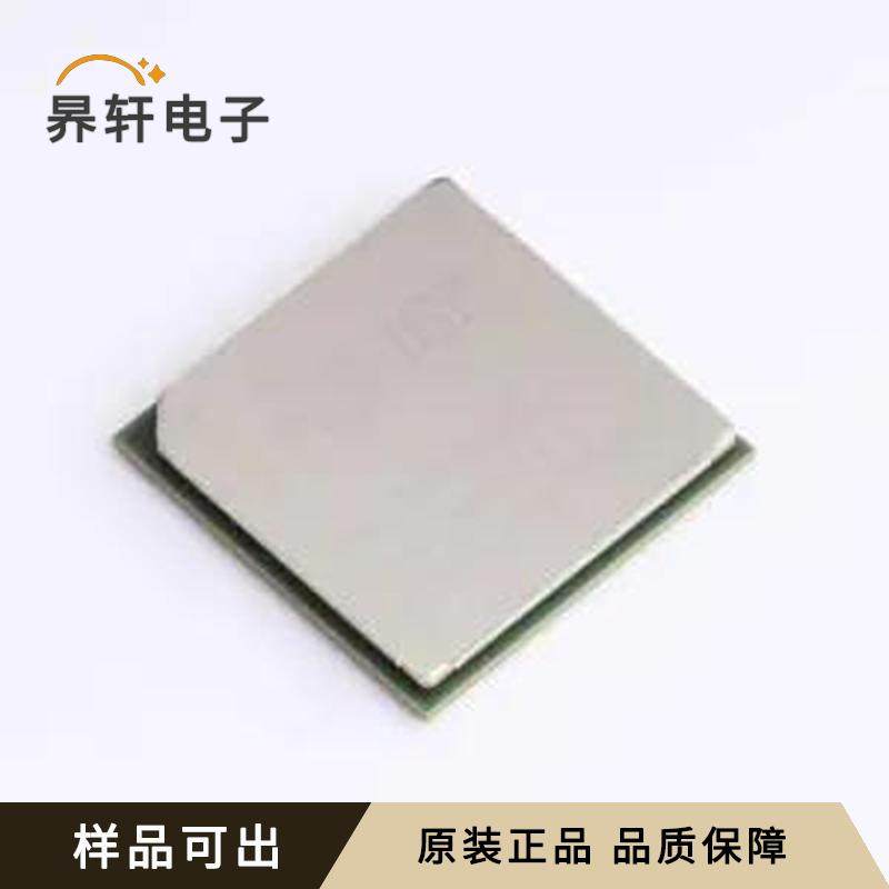 TMS320C6655CZH原装FCBGA-625(21x2