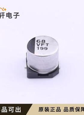 原装EEEFT1V680AP全新SMD,D6.3xL5.8m