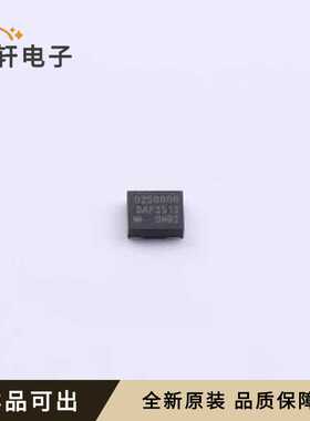 DSC1001DI1-025.0000T全新原装SMD252