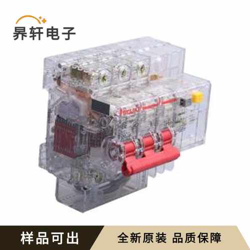 DZ47TRLEN3C32原装全新-