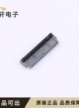 FH34D-14S-0.5SH(50)原装全新SMD,P=0