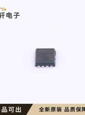 AGM30P20AP全新原装PDFN-8(3.3x3.3)