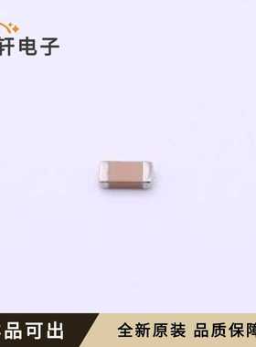 HGC1206R7152K500NTHJ原装全新1206