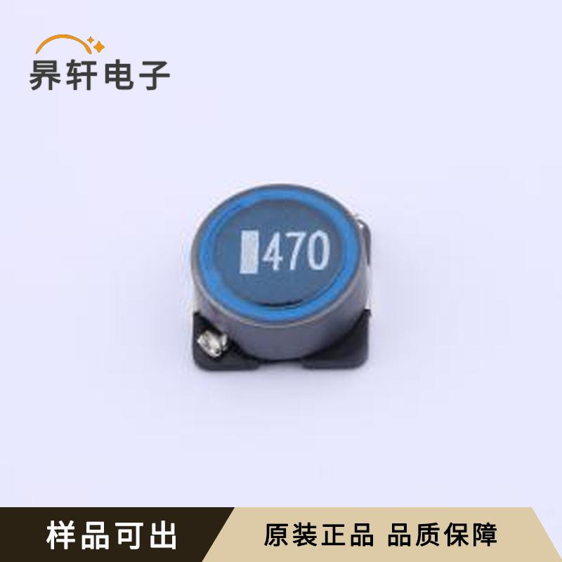 SLF10145T-470M1R4-H全新