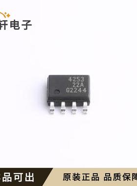 TLE4253GS全新