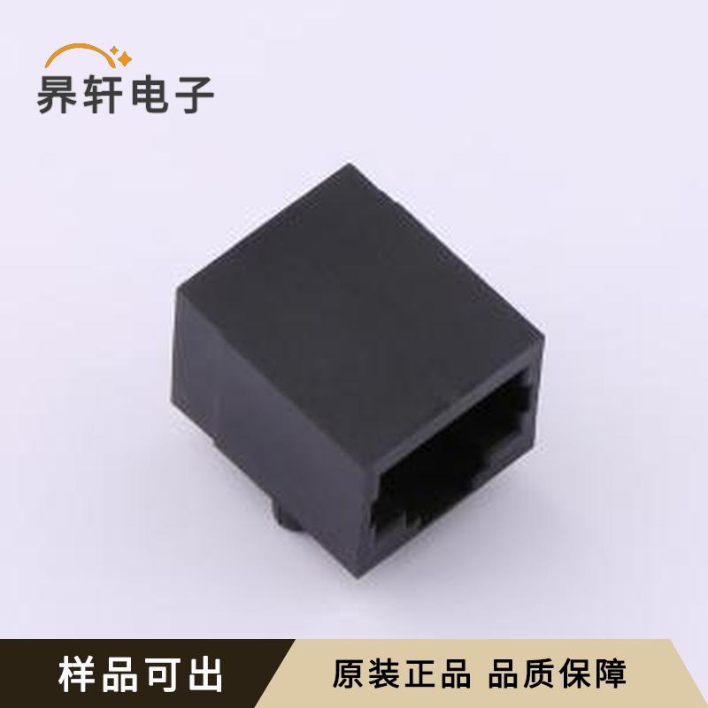 HX-RJ45 90 5621-1x1 10P8C S原装插