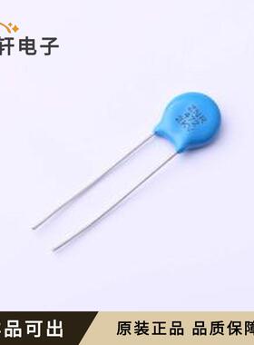 原装CC3D472MC1IEF48E51MF全新插件,P=5