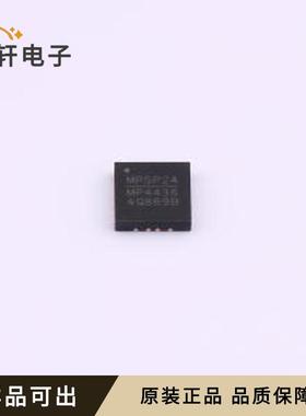 原装MP4436AGR-Z全新