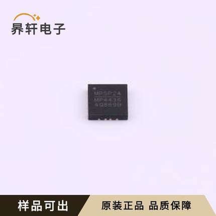 MP4436AGR-Z原装QFN-20(4x4)全新