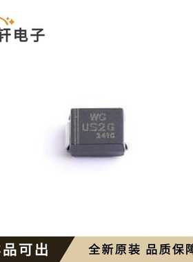 US2GB原装全新SMB