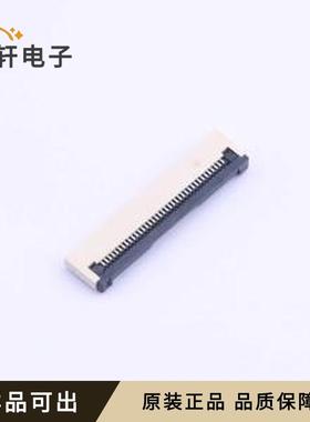 KH-FG0.5-H2.0-37PIN全新原装SMD,P=0