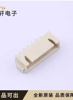 原装WAFER-XH2.54-7PWB全新SMD,P=2.5