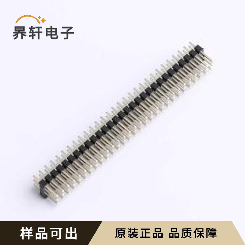 KH-2.0PH180-3X29P-L8.7原装正品插件,P