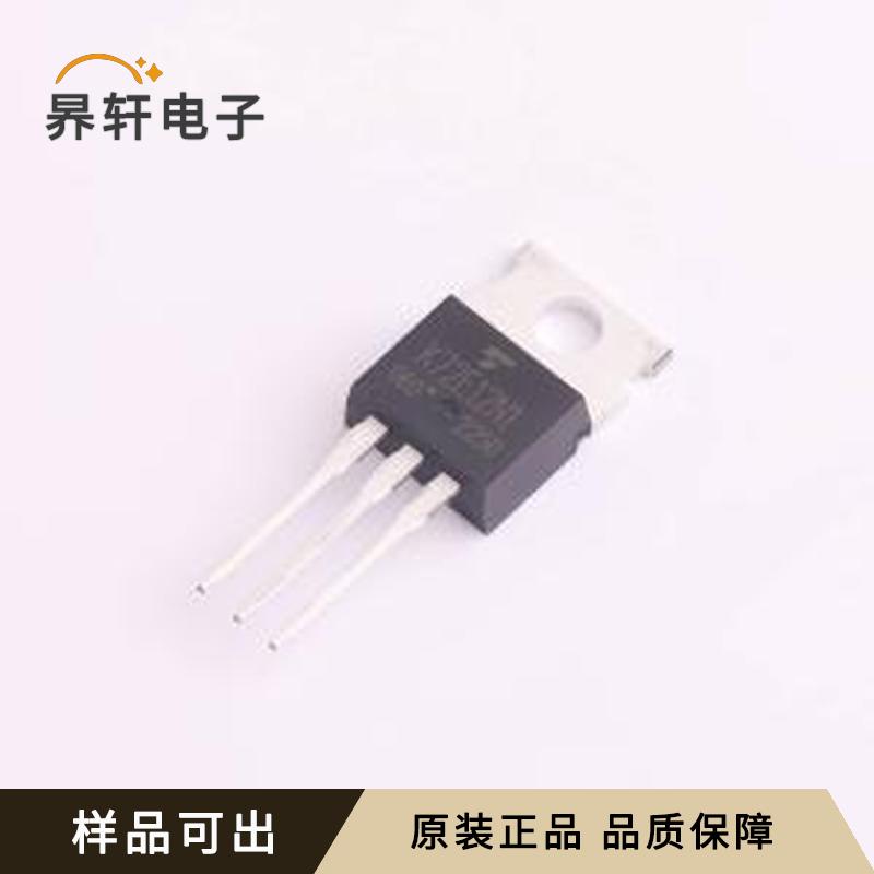 原装TK72E12N1,S1X(S全新TO-220