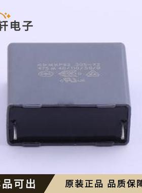 原装C42Q2475MBFC500全新