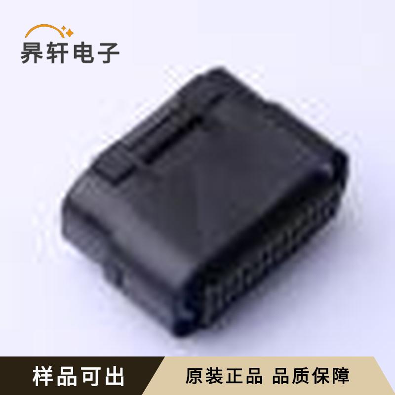 原装MX23A26SF1全新P=2.5mm